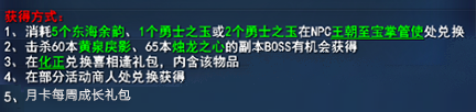 游侠网34