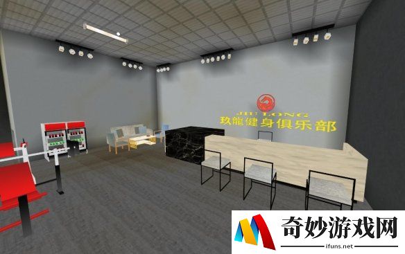 游侠网6