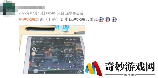 游侠网4