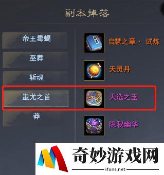 游侠网42
