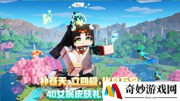 游侠网3