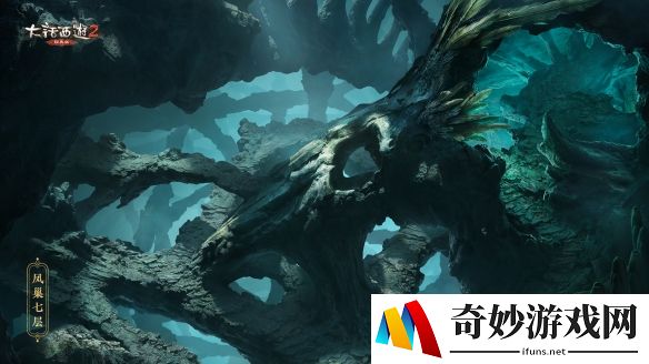 游侠网15