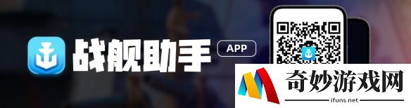 游侠网11
