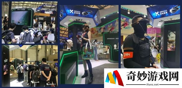 游侠网8
