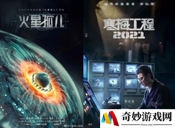 游侠网3