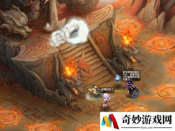 游侠网2