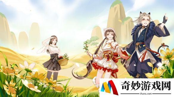 游侠网3