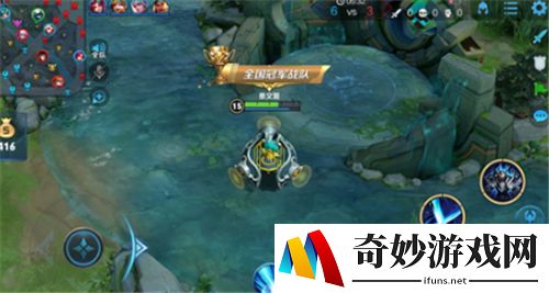 王者荣耀战队排名标志怎么显示