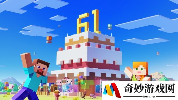 趣味月度礼包全新上线，来《我的世界》欢度六一