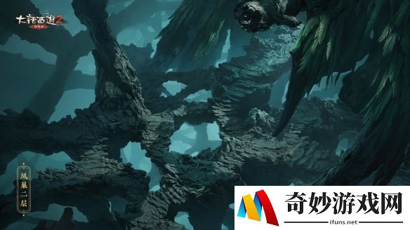 游侠网10