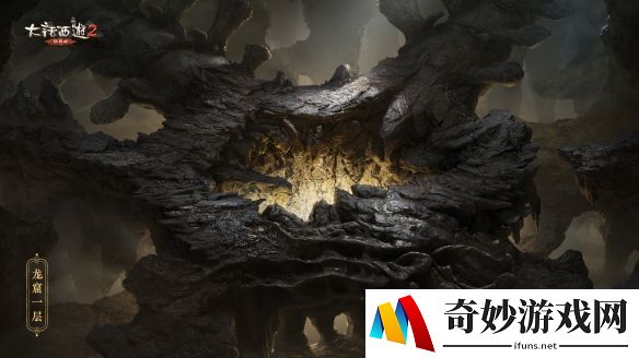游侠网2