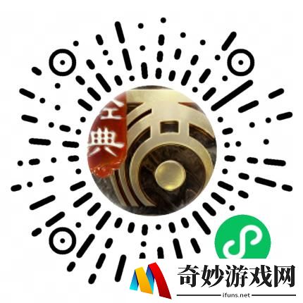 游侠网10