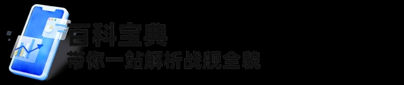 游侠网8