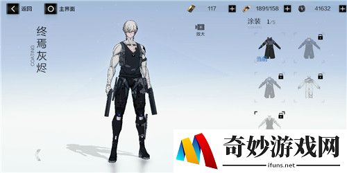 战双帕弥什哪些皮肤值得买