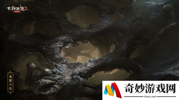游侠网7