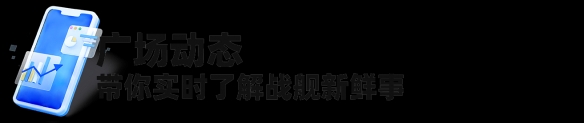 游侠网6