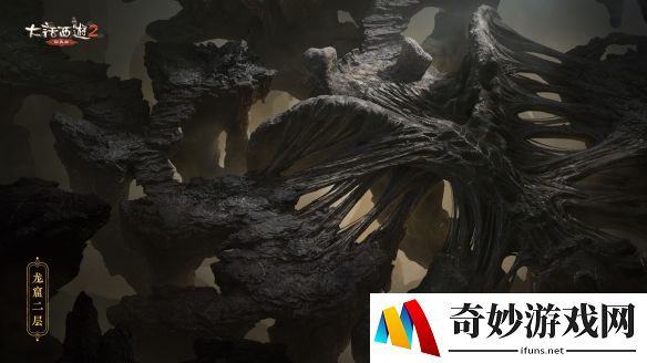 游侠网3