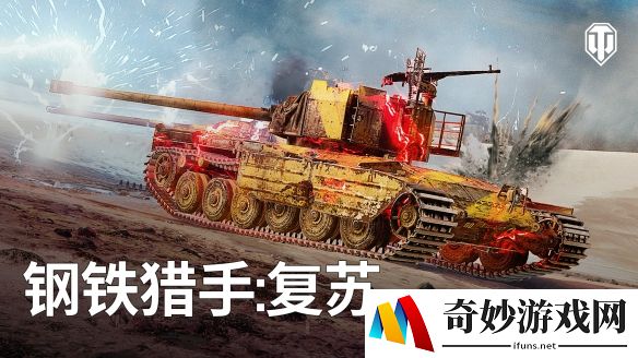游侠网2