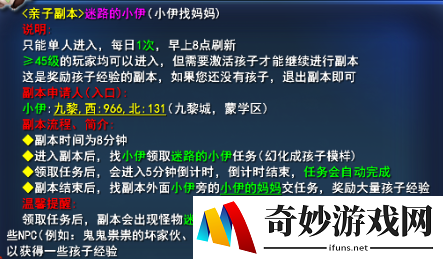 游侠网15