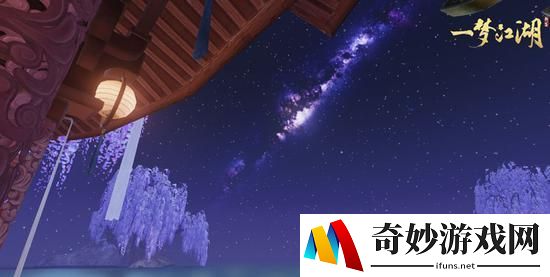 一梦江湖小瀛洲怎么样 新地图小瀛洲介绍