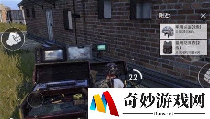 和平精英太空作战模式什么时候出 太空作战模式上线时间介绍