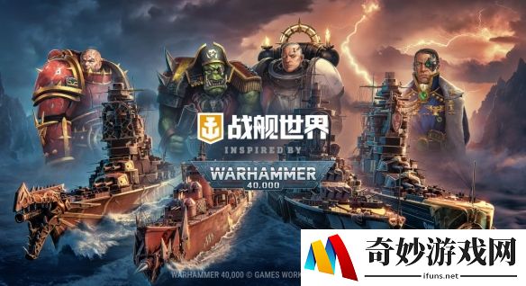 游侠网4