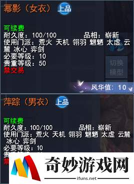 游侠网3