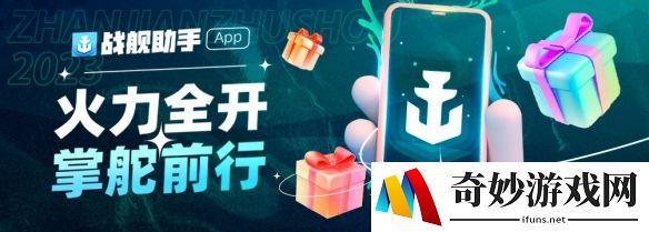 游侠网10