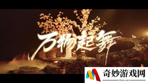 游侠网3