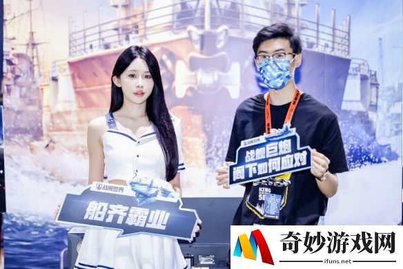 游侠网5