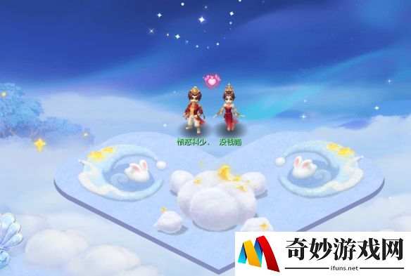 游侠网4