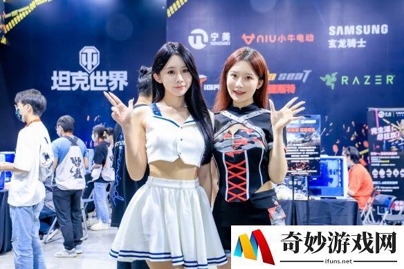 游侠网3