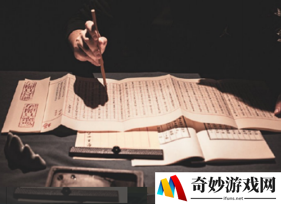 游侠网3
