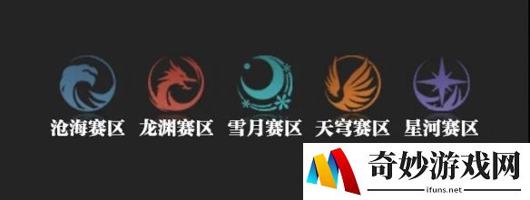 游侠网5