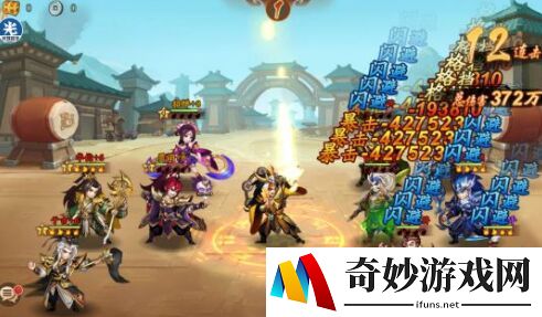 少年三国志2怎么提高闪避 叠加100%闪避技巧