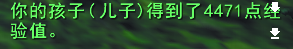 游侠网5