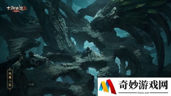 游侠网11