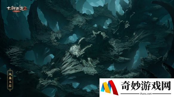 游侠网13