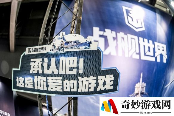 游侠网7