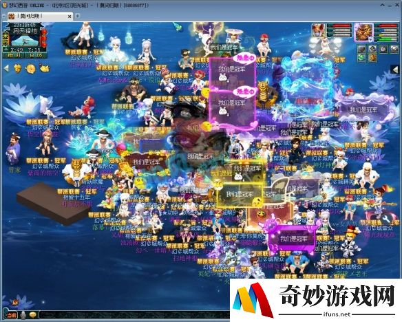 游侠网6