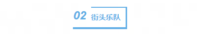 游侠网12