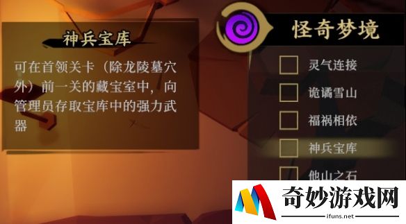 游侠网18