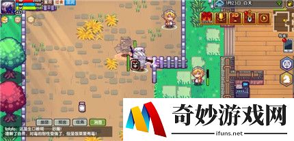 伊洛纳农场牧场玩法详情攻略