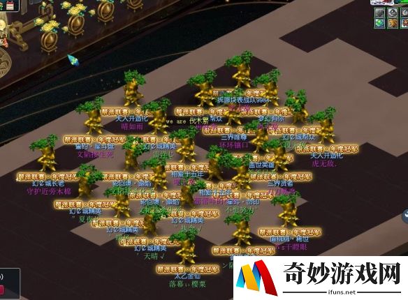 游侠网3