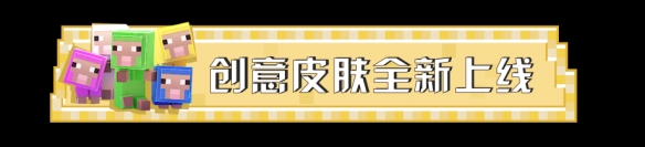 游侠网6