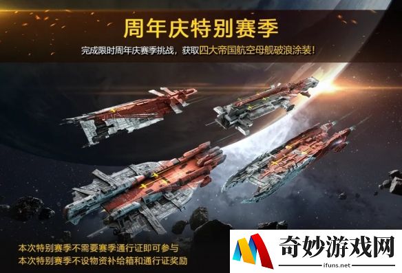 游侠网4