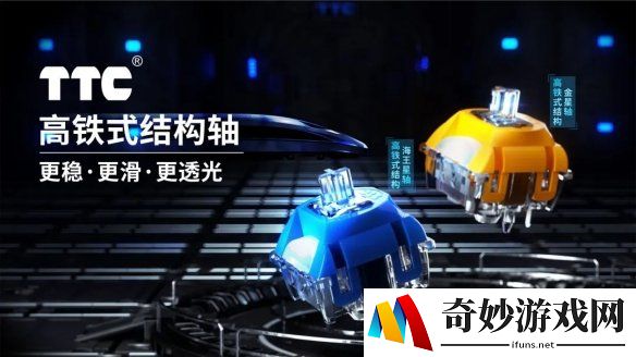 游侠网5