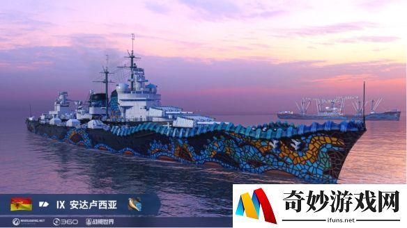 游侠网4