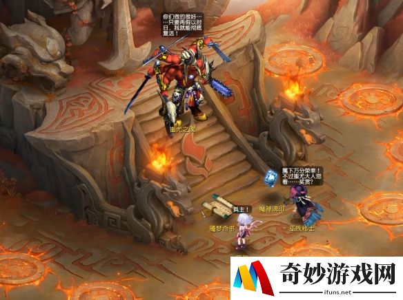 游侠网3