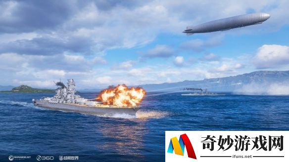 游侠网2